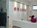 熱烈祝賀廣州綠景公寓酒店電子智能門鎖安裝調(diào)試成功！